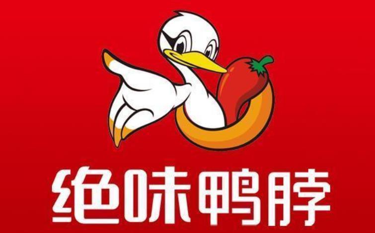 绝味回应卖不动了 消费者认为价格高口味单一引致的