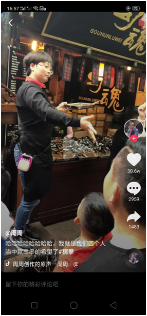 产品运营最好的三大法宝(学会一招用一生)