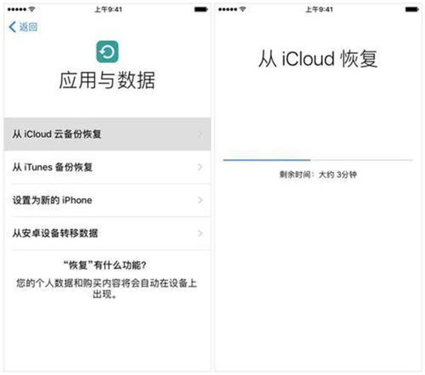 微信删除后怎么恢复聊天记录?四种方法帮你恢复!