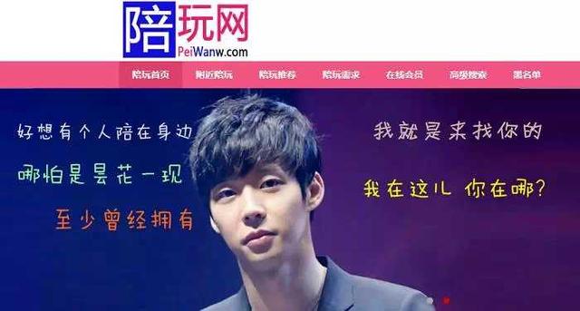 利用网络在家赚钱,这的几个网赚平台你知道吗?