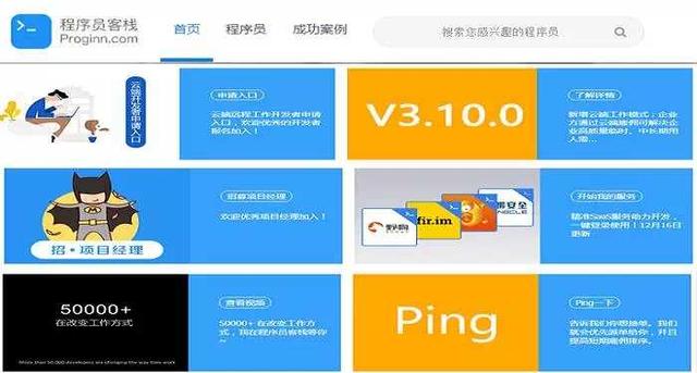 利用网络在家赚钱,这的几个网赚平台你知道吗?