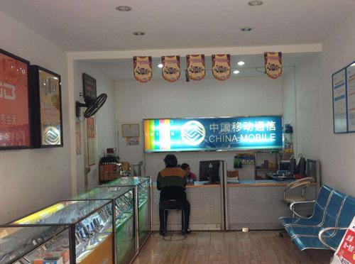 农村9个前景看好的创业项目,你想做哪一个?
