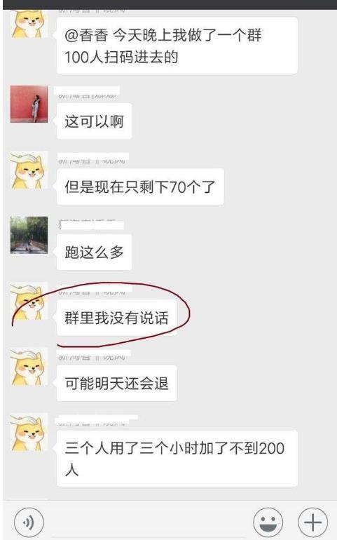 淘宝客如何推广：淘宝客月入十万实操教程！
