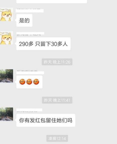 淘宝客如何推广：淘宝客月入十万实操教程！