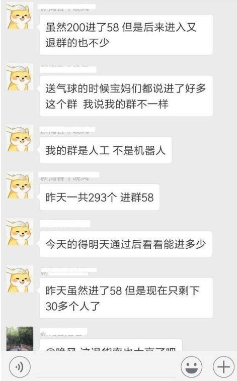 淘宝客如何推广：淘宝客月入十万实操教程！