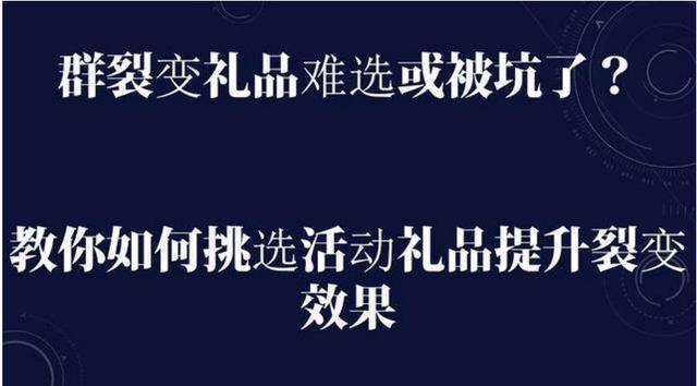 淘宝客如何推广：淘宝客月入十万实操教程！