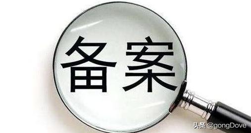 如何搭建个人网站?