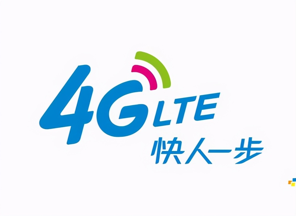 系统架构师:3g/4g/5g通信技术的特点
