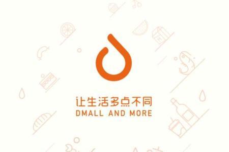 网上超市怎么开，初开网上超市的准备工作和注意事项