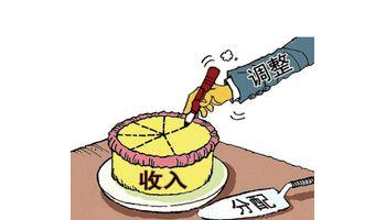 如何运营校园网上超市