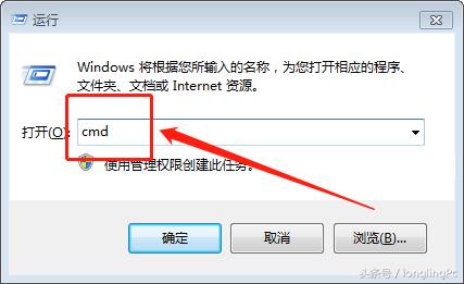 正确设置dns,轻松提高上网速度!