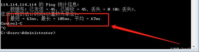 正确设置dns,轻松提高上网速度!