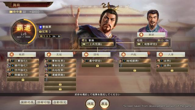 2020年ps4十大最值得期待游戏精选