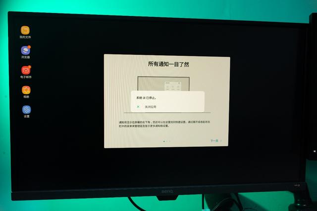 ps4 pro的绝佳伙伴,明基ew3270u 4k 10bit hdr显示器评测