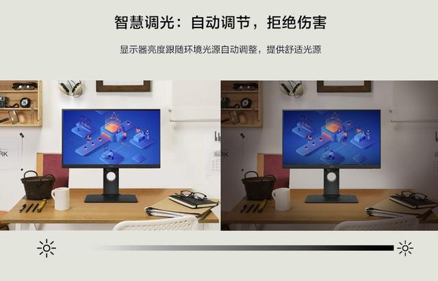 ps4 pro的绝佳伙伴,明基ew3270u 4k 10bit hdr显示器评测