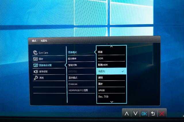 ps4 pro的绝佳伙伴,明基ew3270u 4k 10bit hdr显示器评测