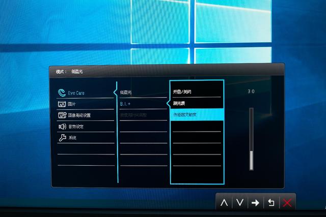 ps4 pro的绝佳伙伴,明基ew3270u 4k 10bit hdr显示器评测
