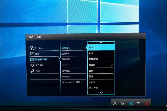 ps4 pro的绝佳伙伴,明基ew3270u 4k 10bit hdr显示器评测