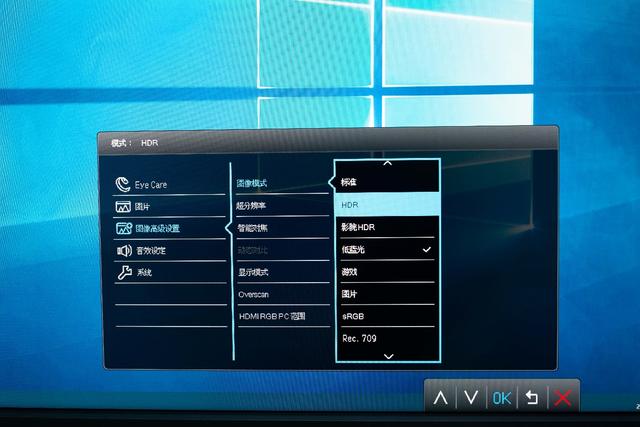 ps4 pro的绝佳伙伴,明基ew3270u 4k 10bit hdr显示器评测