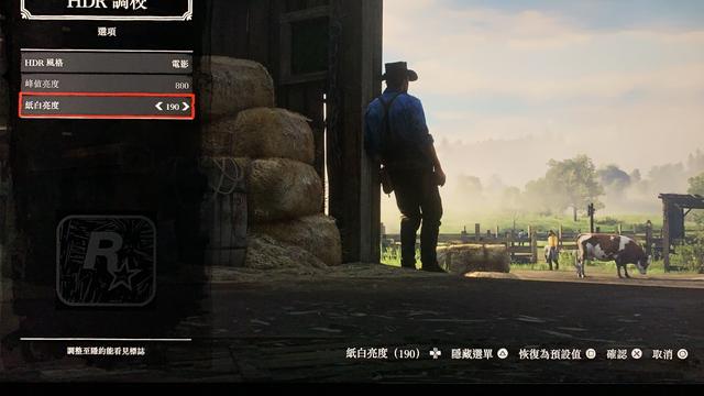ps4 pro的绝佳伙伴,明基ew3270u 4k 10bit hdr显示器评测