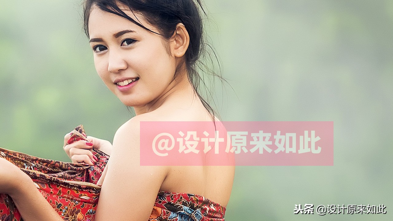 办公ps技巧05:图片有个水印,我想要去掉怎么办?分简单复杂两种