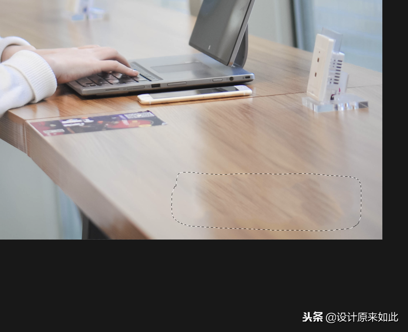 办公ps技巧05:图片有个水印,我想要去掉怎么办?分简单复杂两种