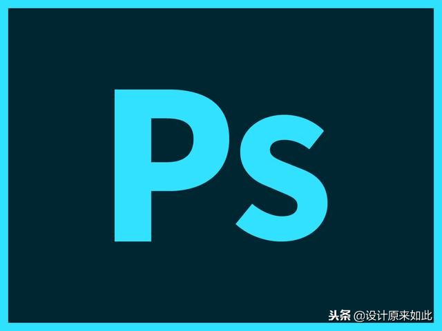 办公ps技巧05:图片有个水印,我想要去掉怎么办?分简单复杂两种