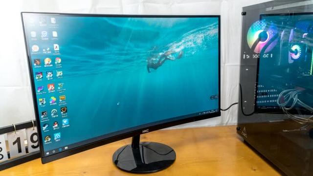 hkc c270曲面显示器评测,我的明智之选