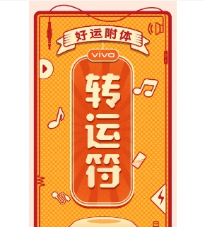 一个人运气一直不好是什么原因?怎么转运呢