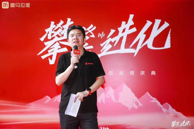 喜马拉雅上海总部乔迁新居,正式入驻张江国创中心