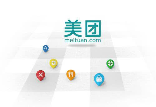 美团首次实现盈利,净赚15亿,为何入驻的商家却愈发不满?
