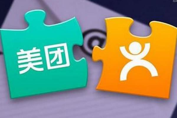 美团首次实现盈利,净赚15亿,为何入驻的商家却愈发不满?