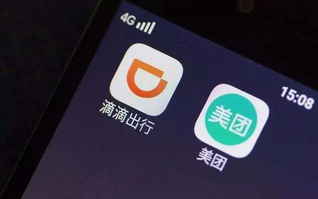 美团首次实现盈利,净赚15亿,为何入驻的商家却愈发不满?