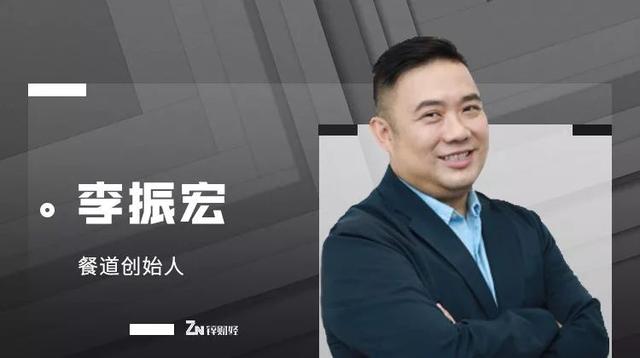 一年上百家入局，外卖代运营这门小生意火了