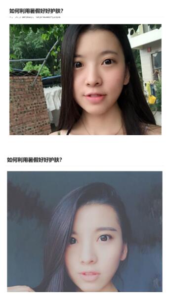 知乎爆款批量创造大法 微商引流 流量 互联网 经验心得 第5张