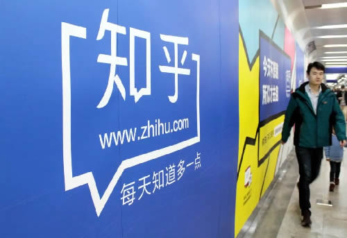 在知乎做营销这两年的一些真实经验