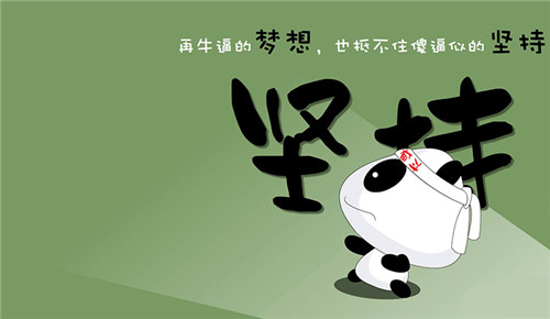 灰色暴利产业链之洗稿行业 自媒体 互联网 经验心得 第6张