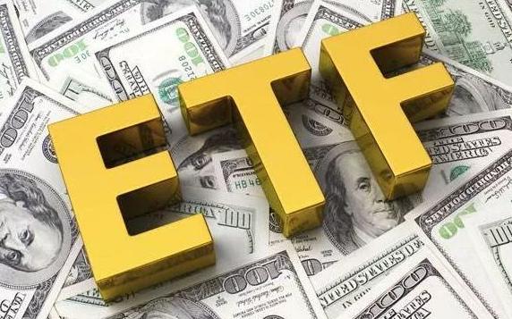 etf