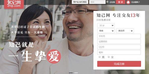 腾讯“忽略”的社交蓝海，被这些灰色app盯上了