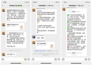 在线教育案例拆解:核桃编程如何做到体验课50%转化率?