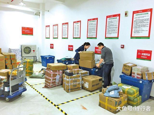 镇上的圆通快递转让费25万,每天派送五六百件,能接手吗?