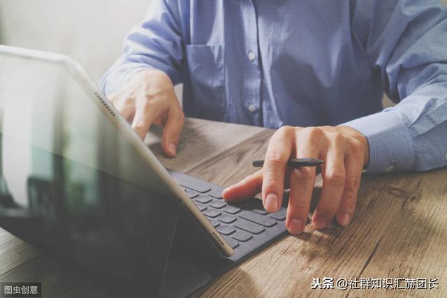 如何做好微信群营销,建群后操作步骤有哪些?8步方法分析实录