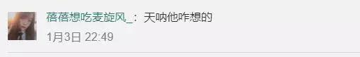 1.8亿元毕加索名画，被撕了