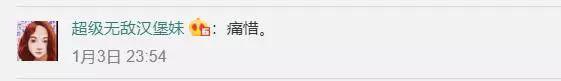 1.8亿元毕加索名画，被撕了