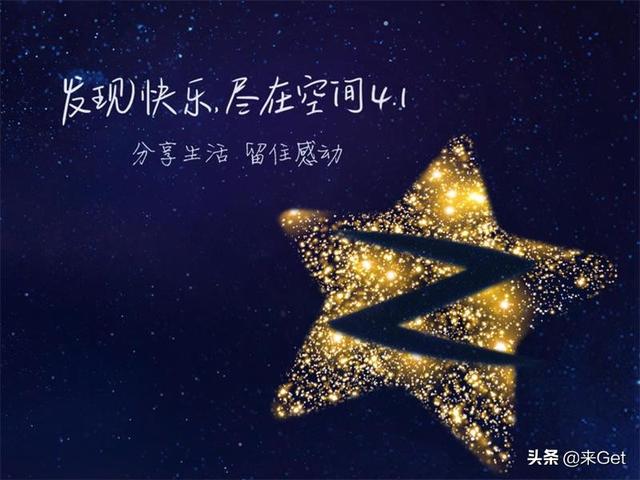 qq推“微信模式”,界面清新,你会重拾对qq的好感吗