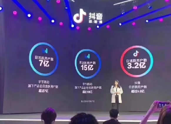 抖音作品没有推荐咋办呢?