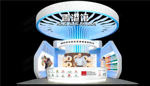 开幕式活动策划及致辞（大型活动的基本流程）