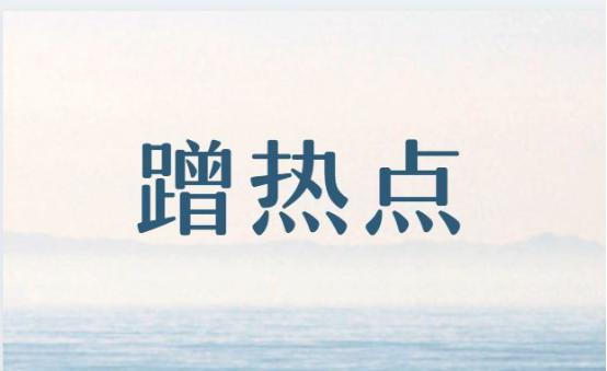 品牌推广策略有哪些（价值百万的内部方案）