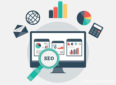 网站优化入门免费教程（从收录到百度首页排名的整个流程）