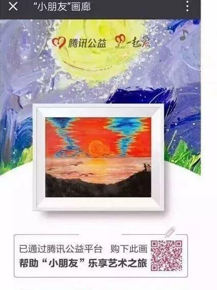 微信小程序运营推广入门方法
